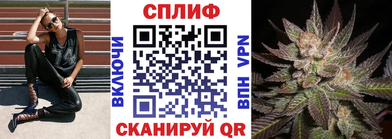 Сколько стоит Новохопёрск Марихуана  КОКАИН  Героин  ГАШ 