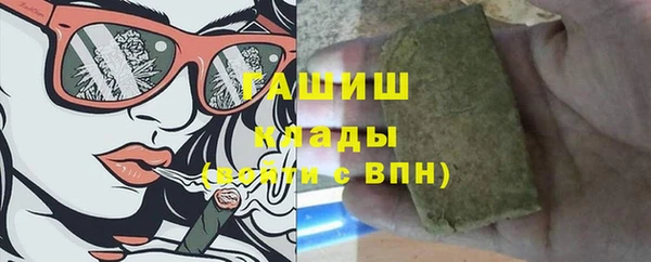 меф VHQ Верея