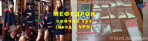 тгк Верхний Тагил