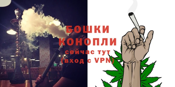 МДМА Верхнеуральск