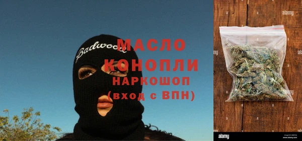 меф VHQ Верея