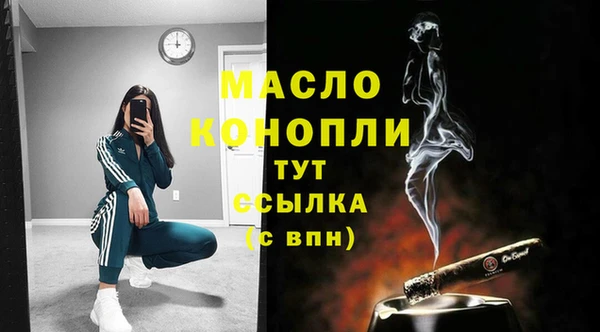 меф VHQ Верея