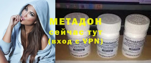 меф VHQ Верея