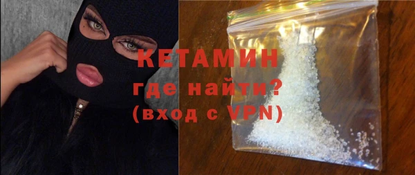 меф VHQ Верея