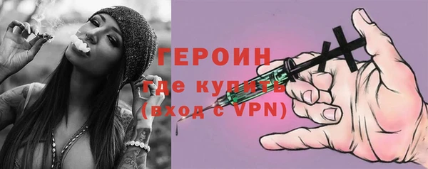 МДМА Верхнеуральск