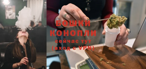 МДМА Верхнеуральск