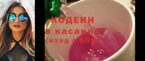 МДМА Верхнеуральск