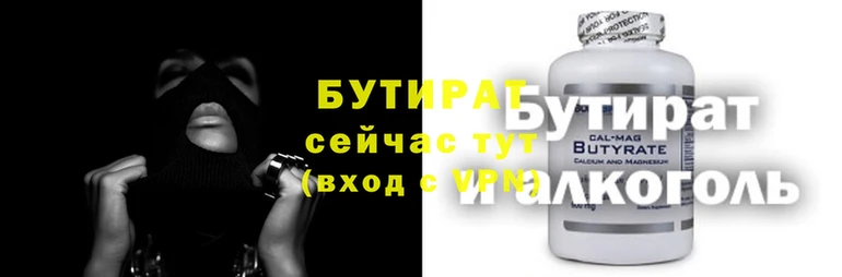 меф VHQ Верея