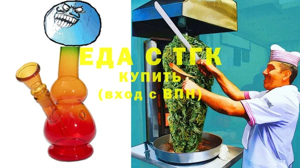 меф VHQ Верея