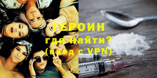 тгк Верхний Тагил