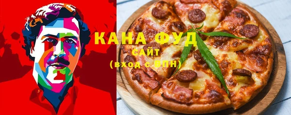 меф VHQ Верея
