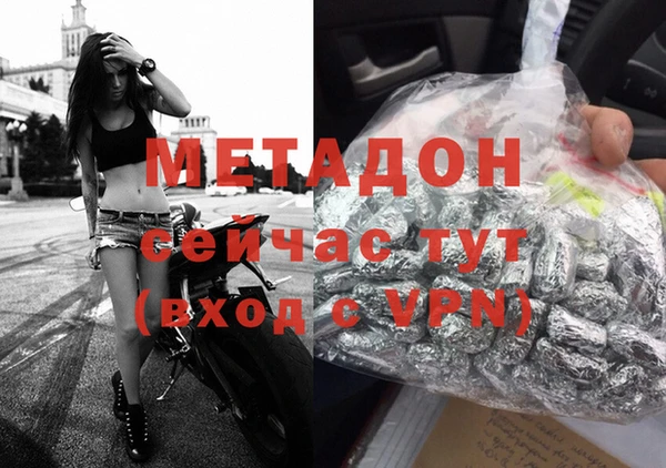 тгк Верхний Тагил