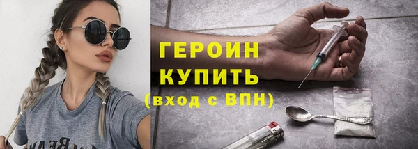 меф VHQ Верея