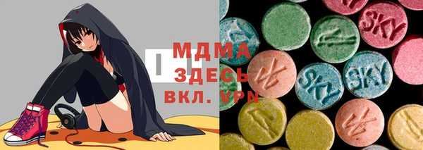 меф VHQ Верея